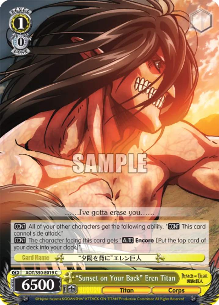 "Sunset on Your Back" Eren Titan