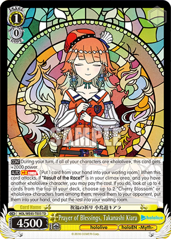 Prayer of Blessings, Takanashi Kiara