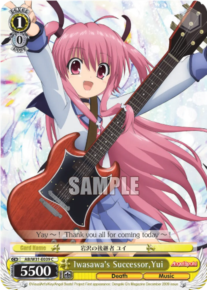 Iwasawa's Successor, Yui
