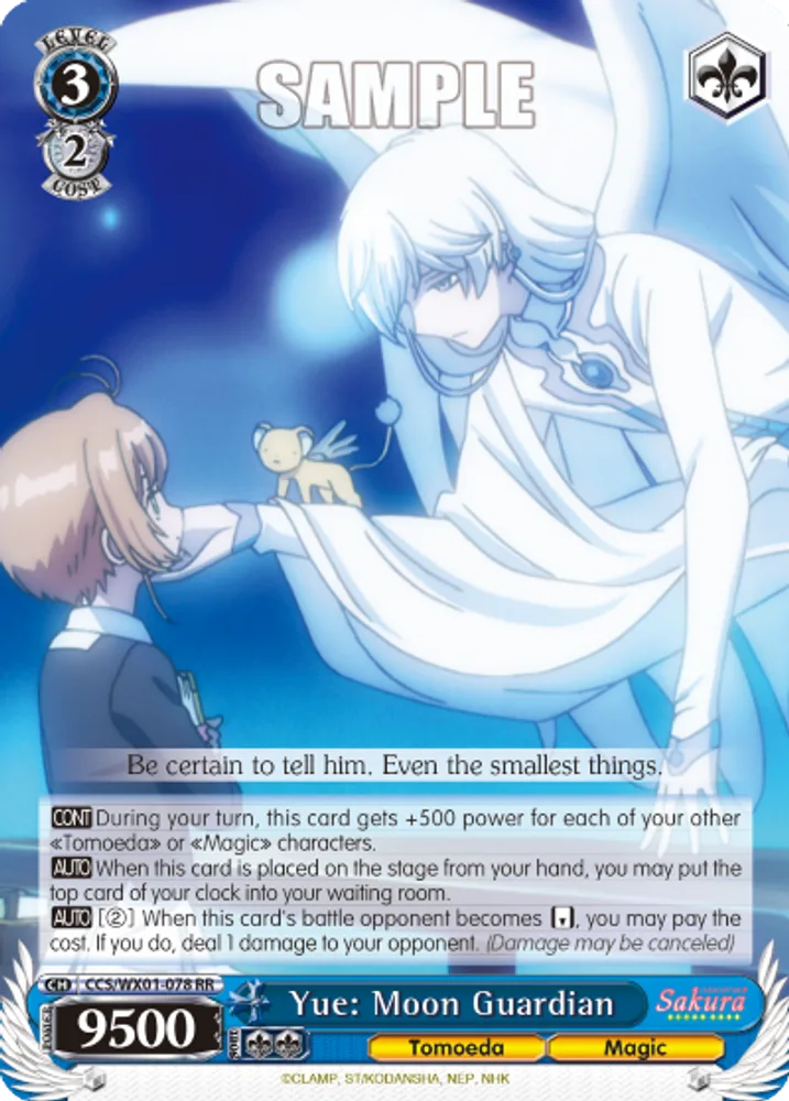 Yue: Moon Guardian