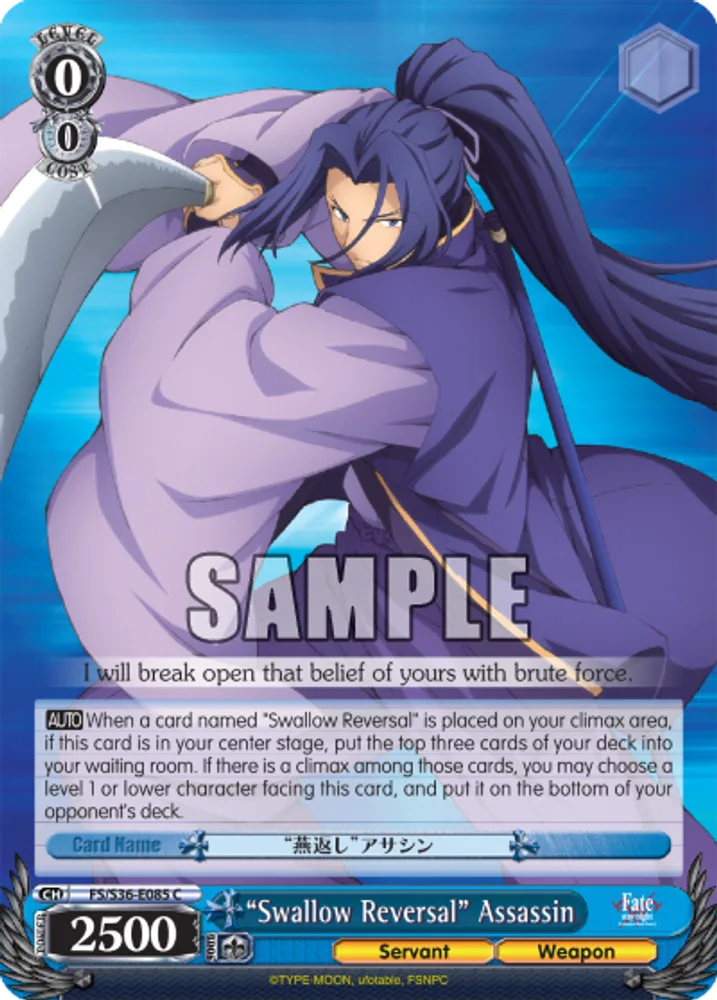 “Swallow Reversal” Assassin