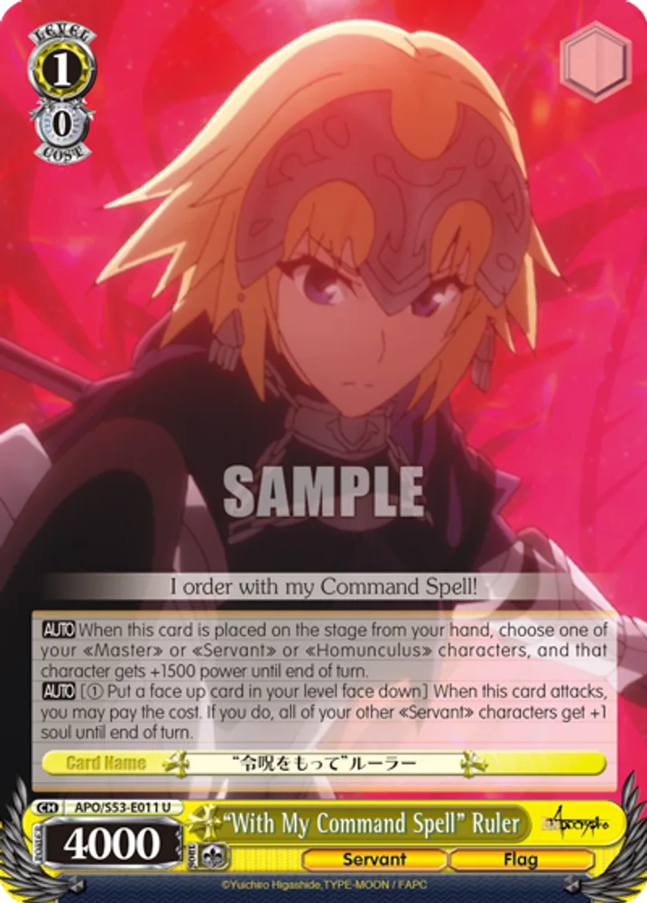 "With My Command Spell" Ruler