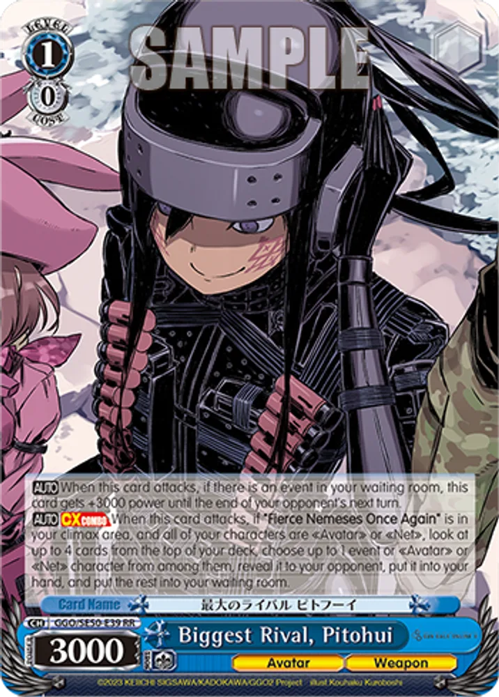 Biggest Rival, Pitohui