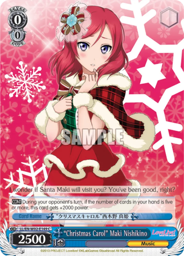 “Christmas Carol” Maki Nishikino
