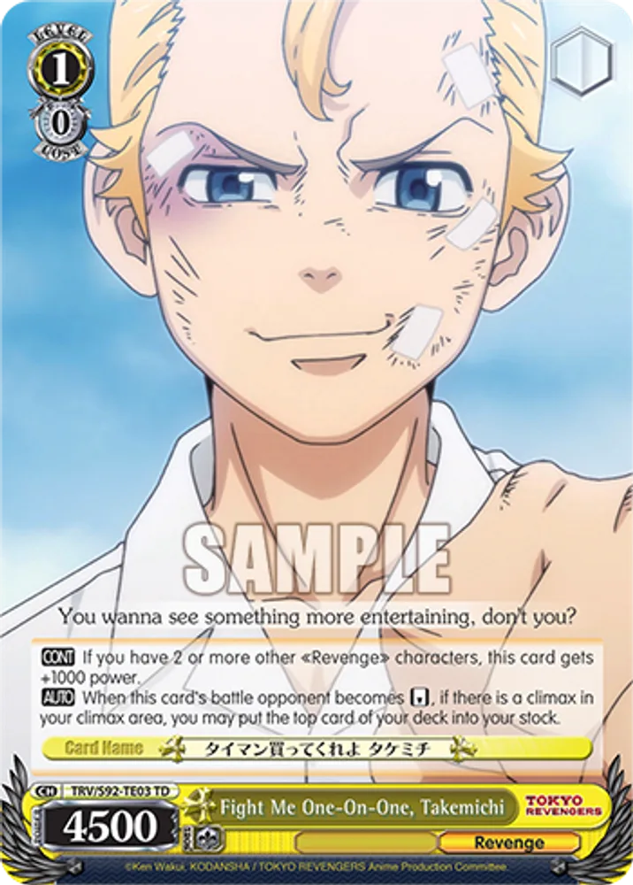 Fight Me One-On-One, Takemichi