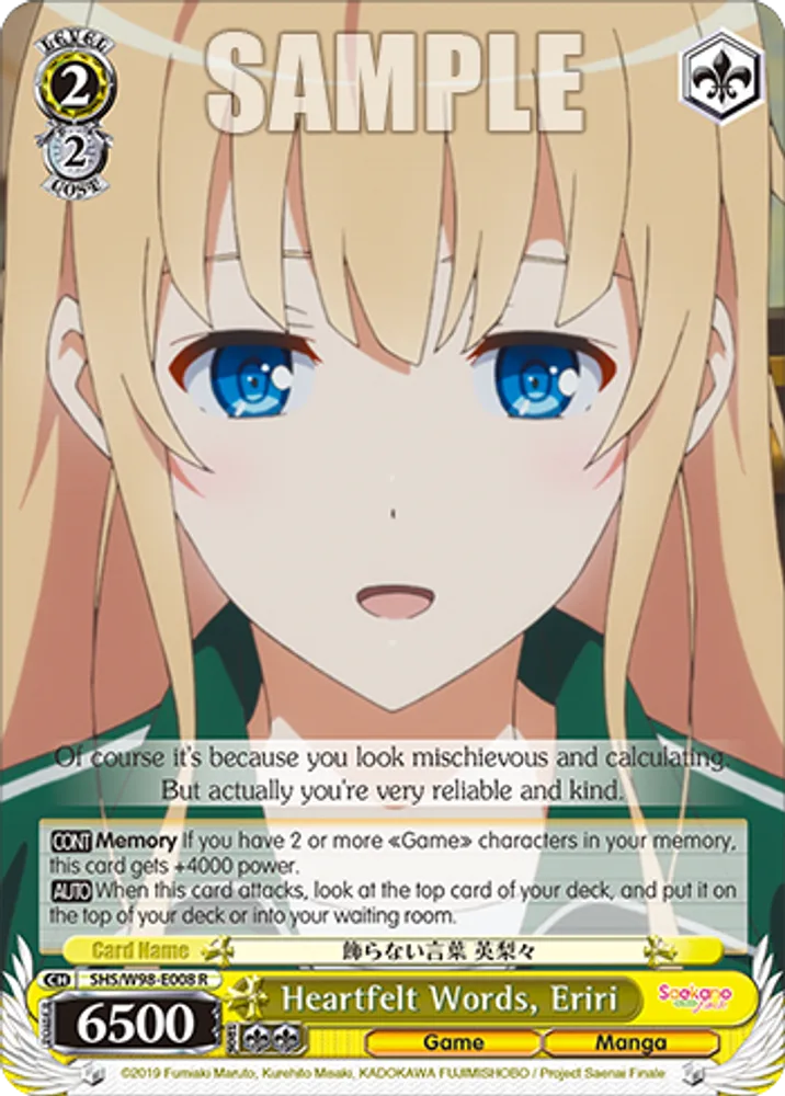 Heartfelt Words, Eriri
