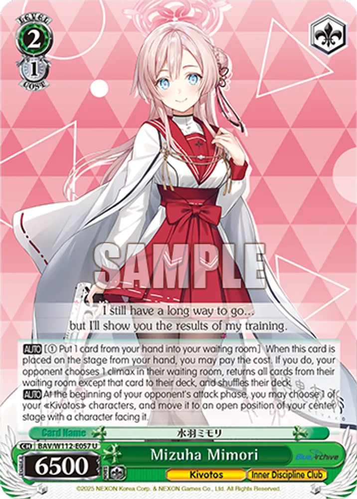 Mizuha Mimori