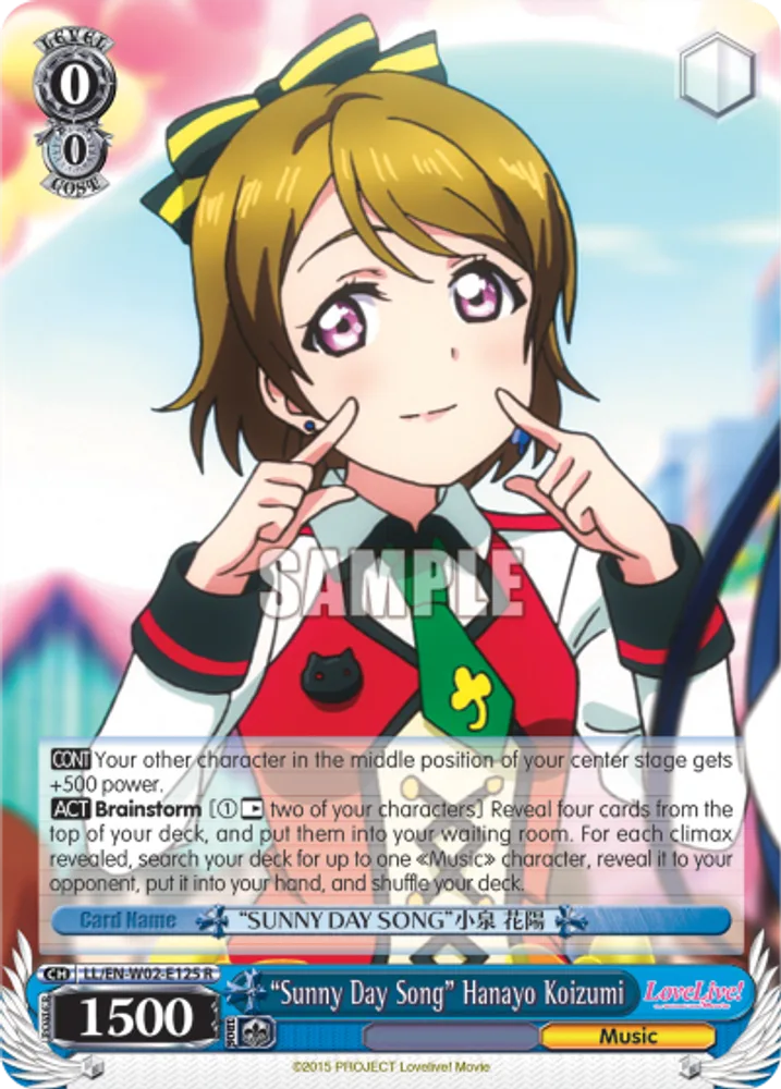 “Sunny Day Song” Hanayo Koizumi
