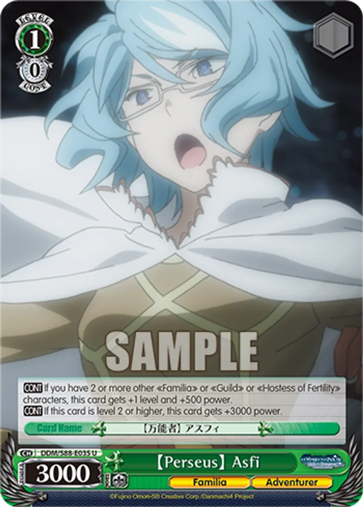 【Perseus】 Asfi