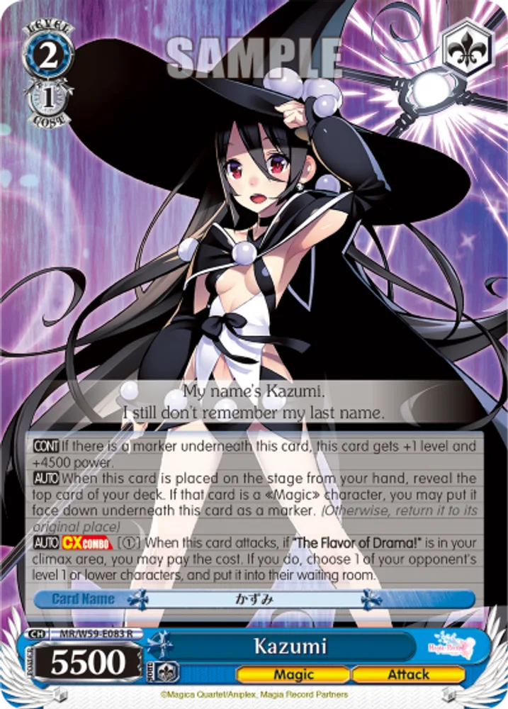 Kazumi