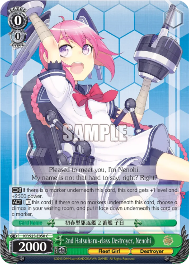 2nd Hatsuharu-class Destroyer, Nenohi