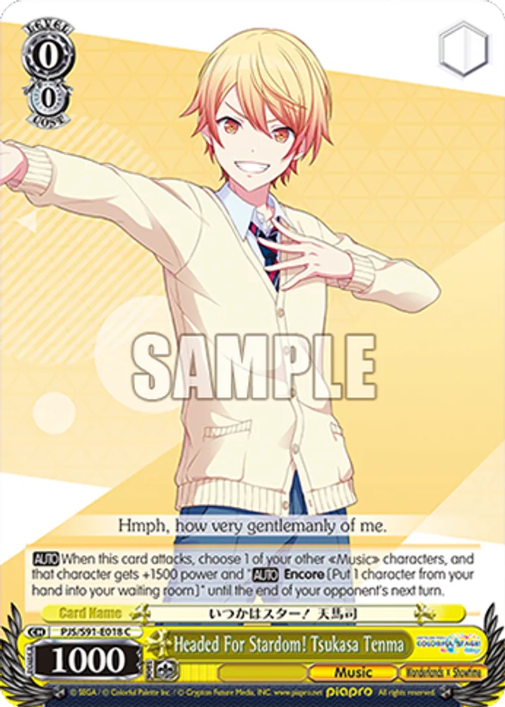 Headed For Stardom! Tsukasa Tenma