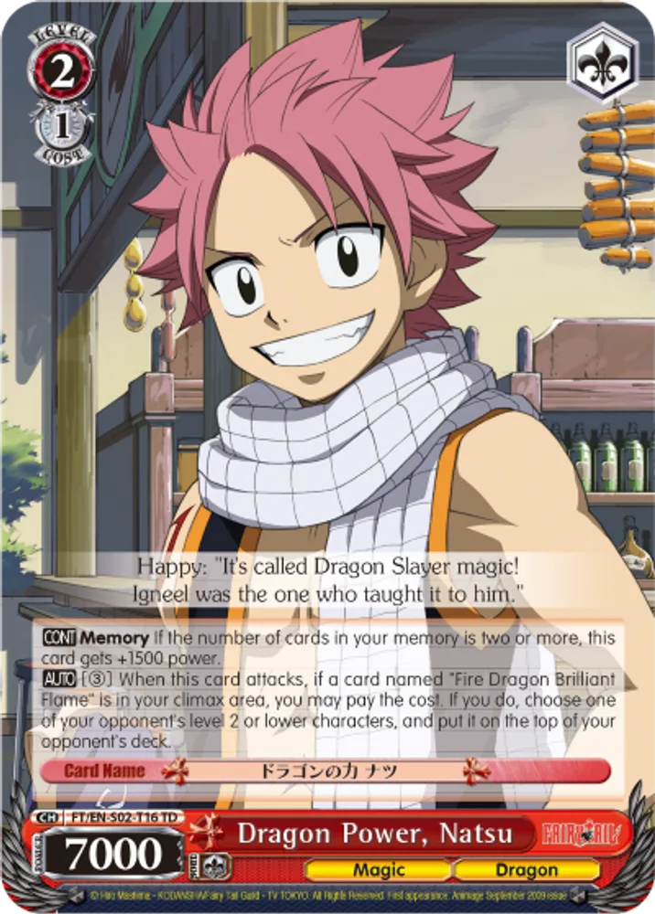 Dragon Power, Natsu