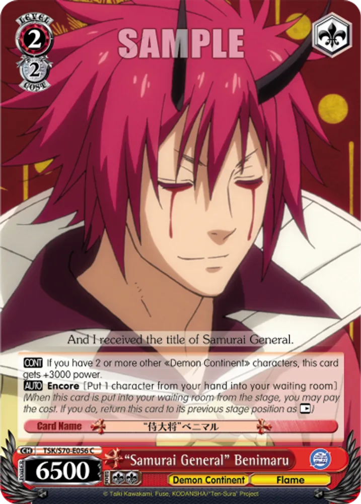 "Samurai General" Benimaru