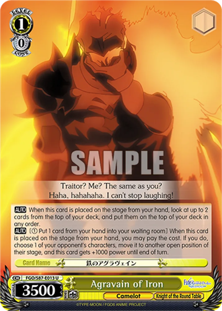 Agravain of Iron