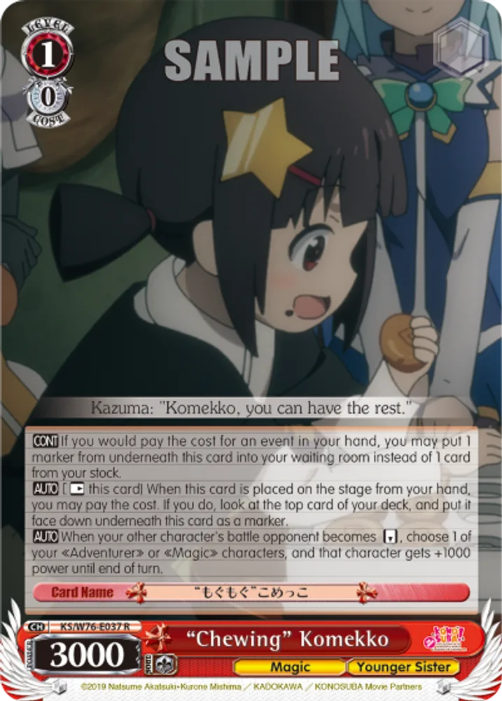 "Chewing" Komekko