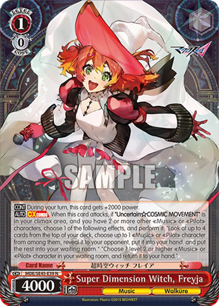 Super Dimension Witch, Freyja
