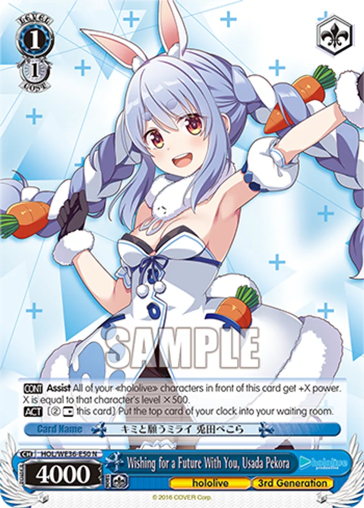 Wishing for a Future With You, Usada Pekora