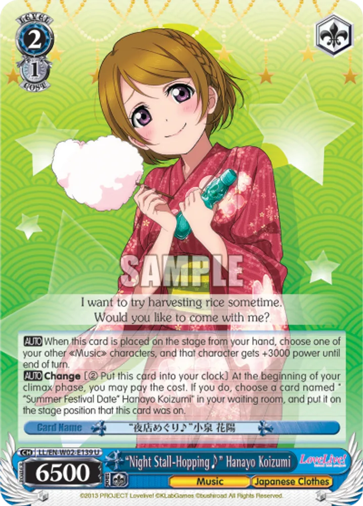 “Night Stall-Hopping♪” Hanayo Koizumi