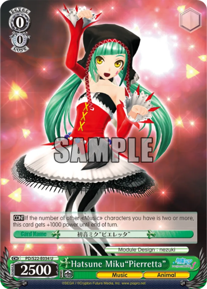 Hatsune Miku"Pierretta"