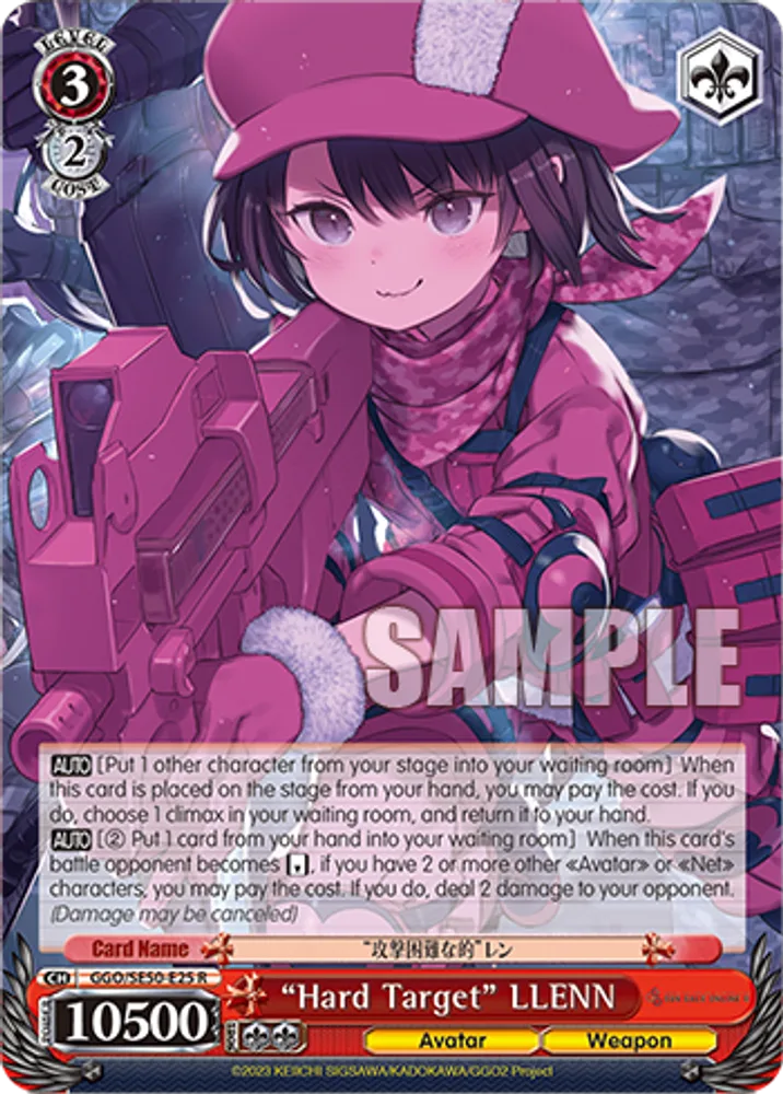 “Hard Target” LLENN