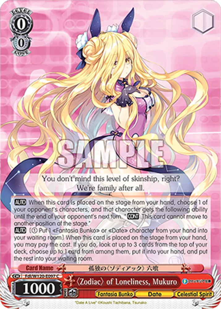 〈Zodiac〉 of Loneliness, Mukuro