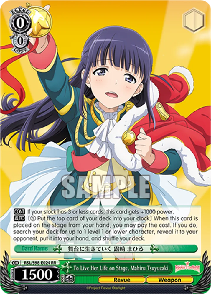To Live Her Life on Stage, Mahiru Tsuyuzaki