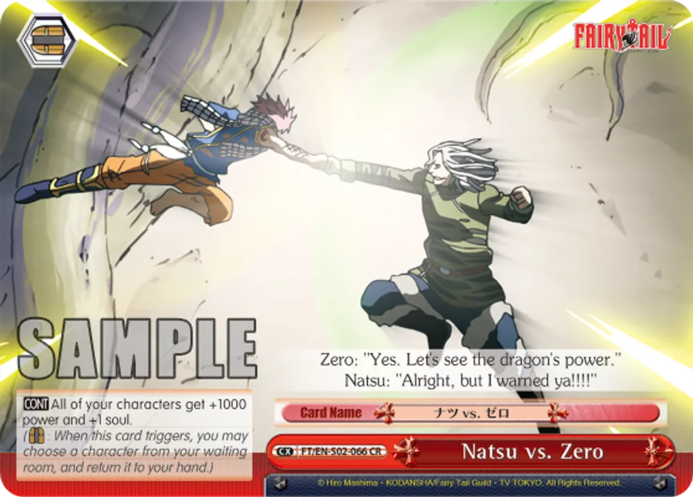 Natsu vs. Zero