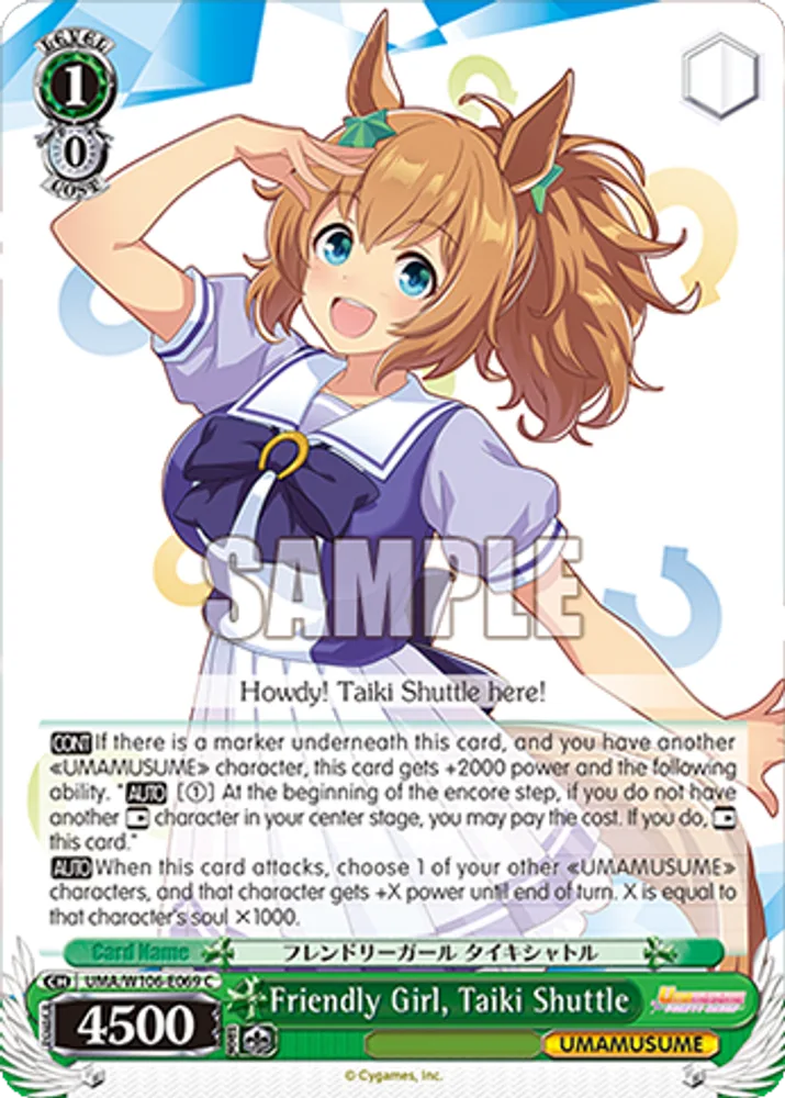 Friendly Girl, Taiki Shuttle