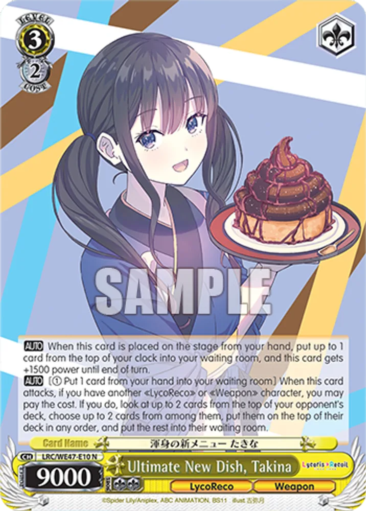 Ultimate New Dish, Takina