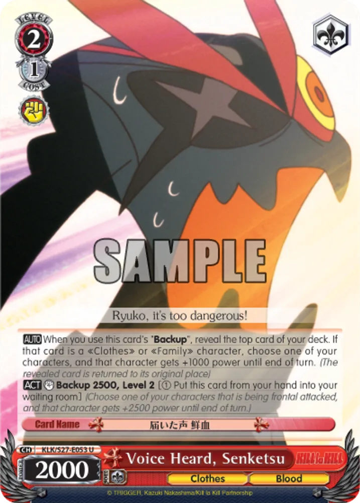 Voice Heard, Senketsu