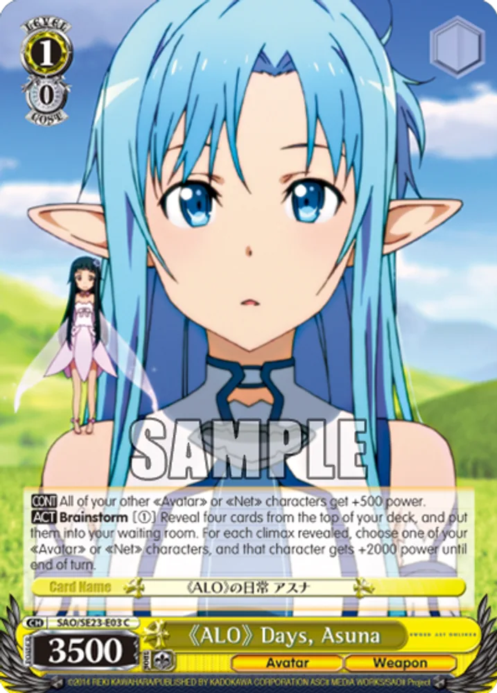 《ALO》 Days, Asuna