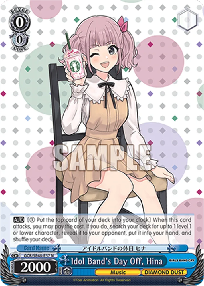 Idol Band's Day Off, Hina