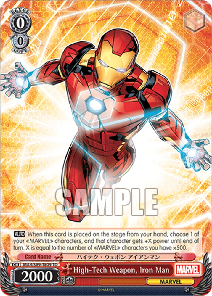 High-Tech Weapon, Iron Man