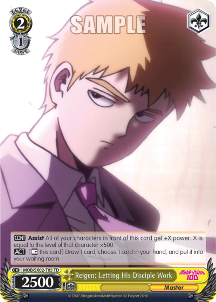 Reigen: Letting His Disciple Work