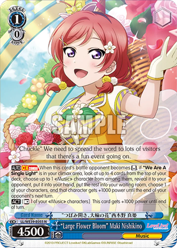 “Large Flower Bloom” Maki Nishikino