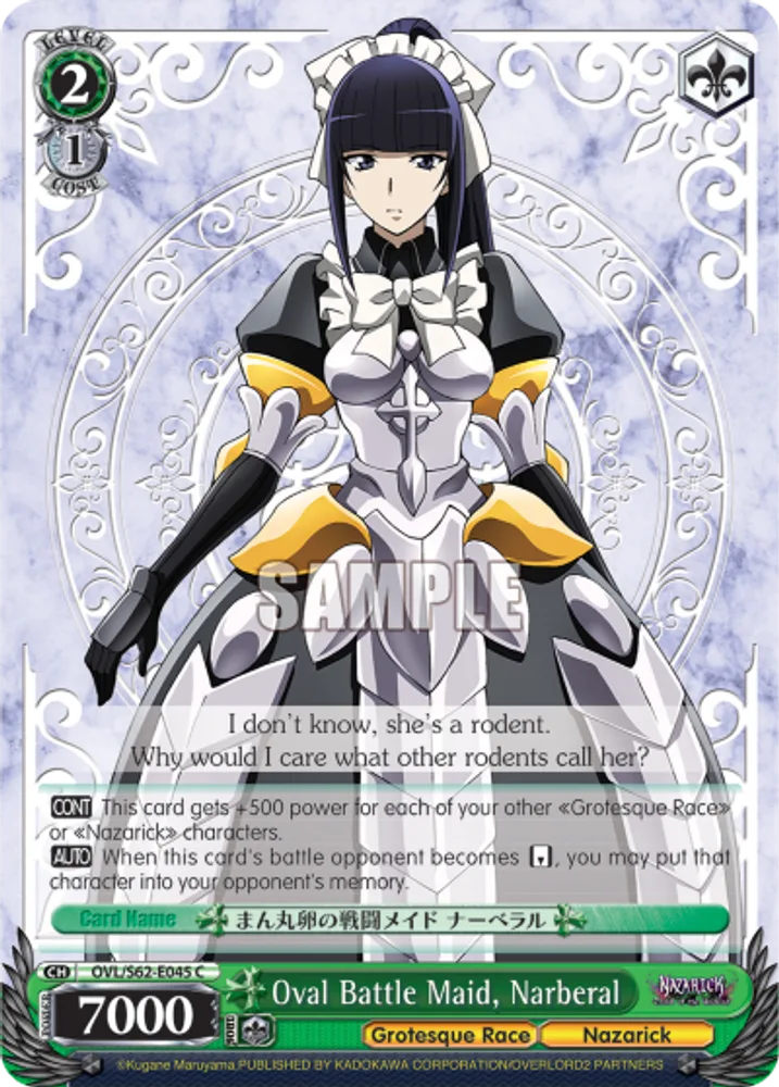 Oval Battle Maid, Narberal