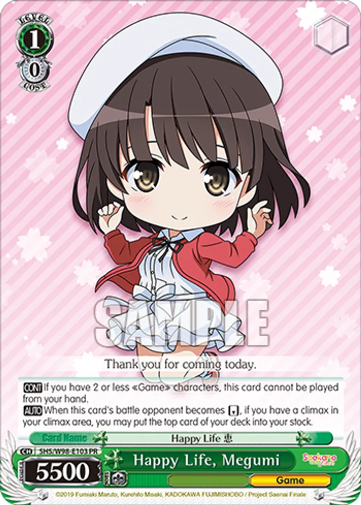 Happy Life, Megumi
