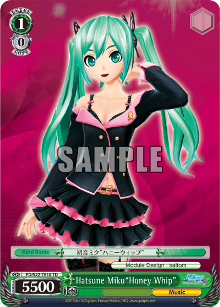 Hatsune Miku"Honey Whip"