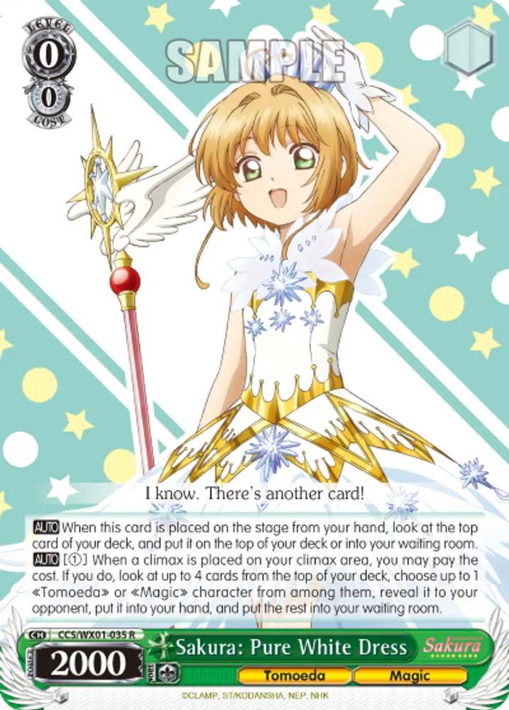Sakura: Pure White Dress