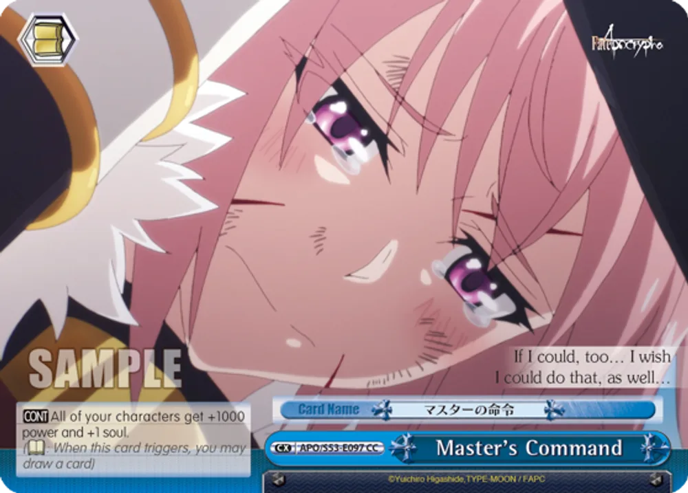 Master's Command