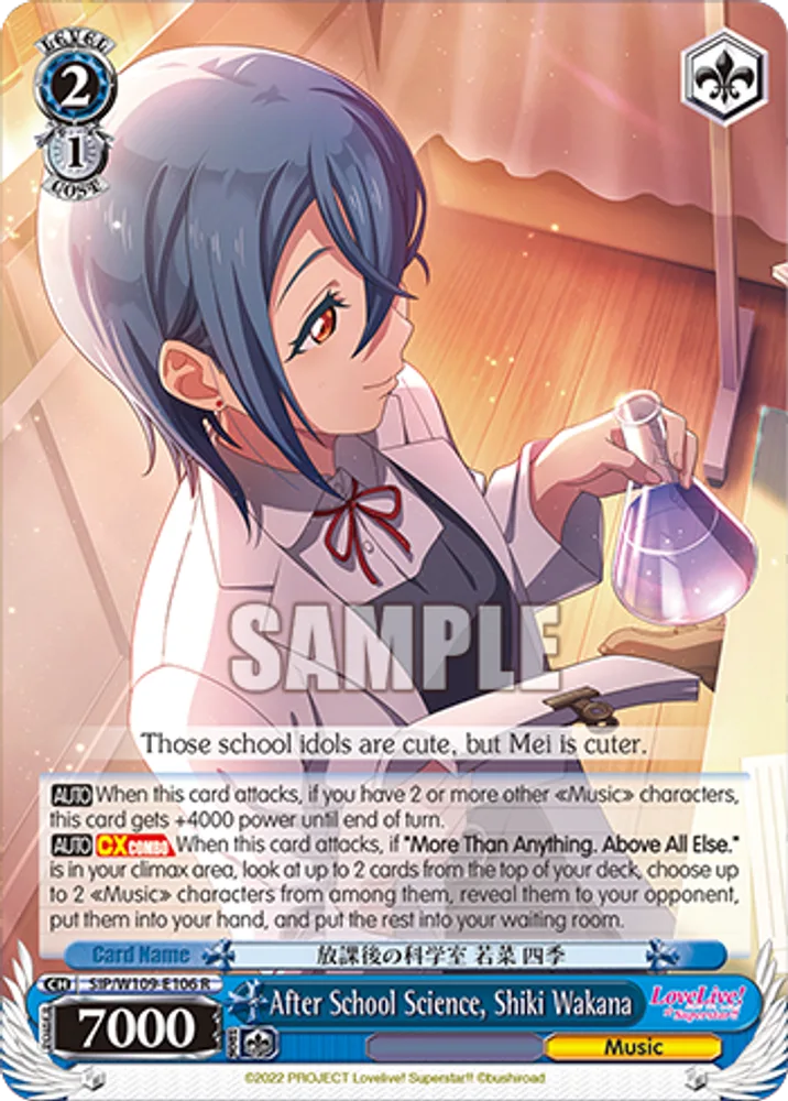 After School Science, Shiki Wakana