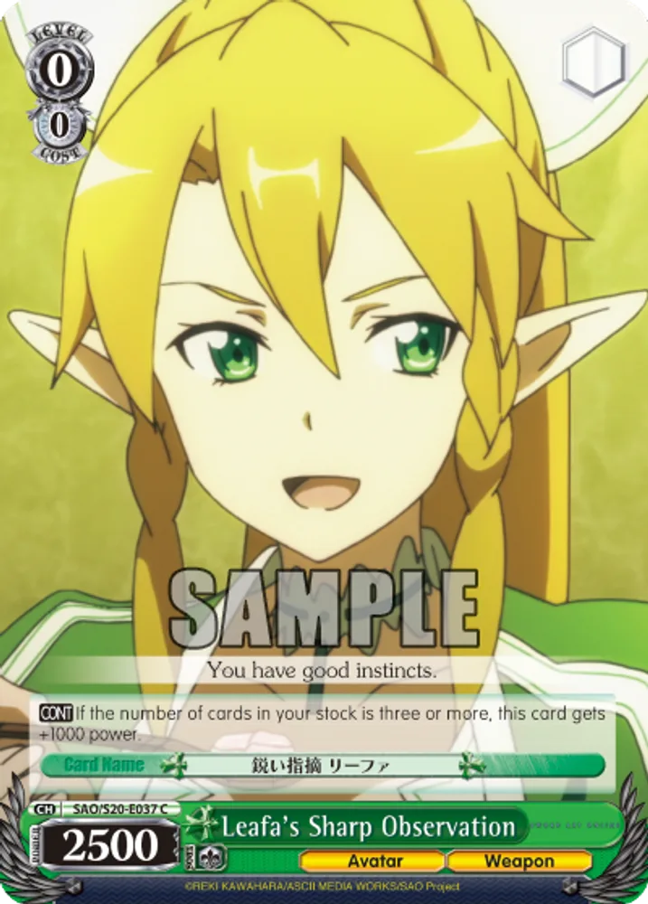 Leafa's Sharp Observation