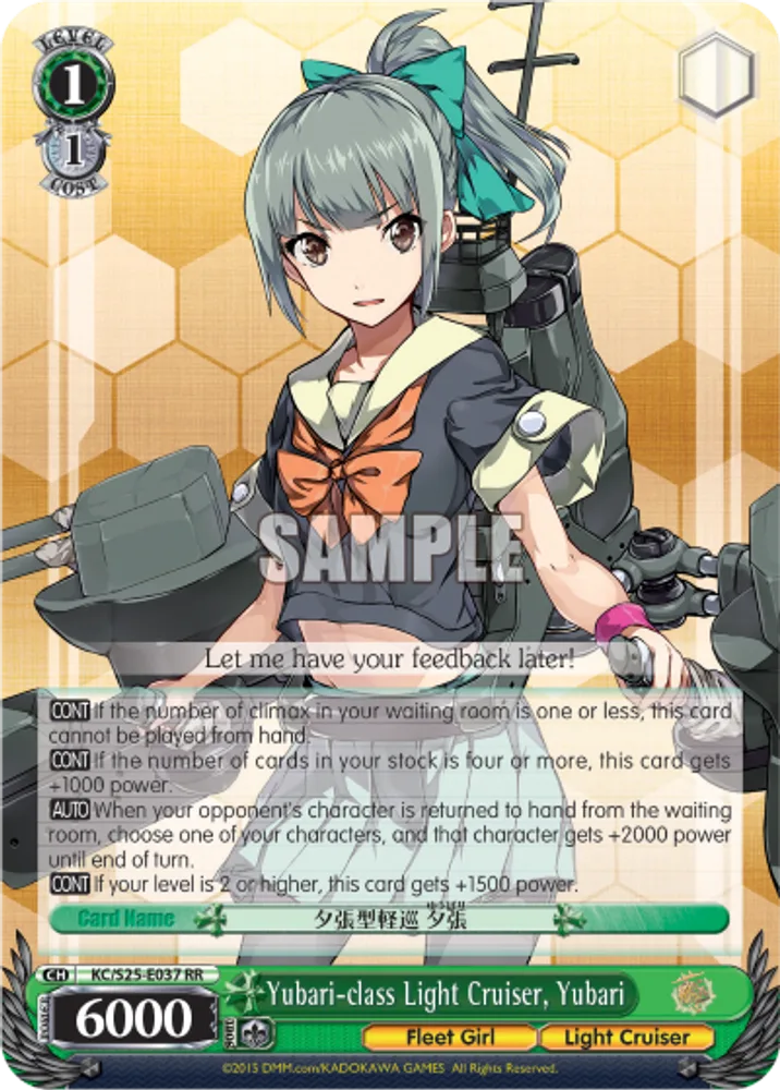 Yubari-class Light Cruiser, Yubari