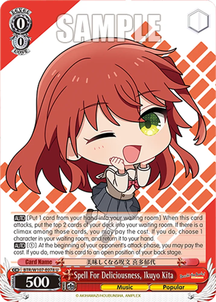 Spell For Deliciousness, Ikuyo Kita