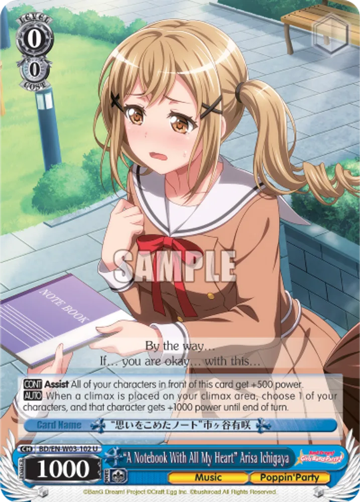 "A Notebook With All My Heart" Arisa Ichigaya