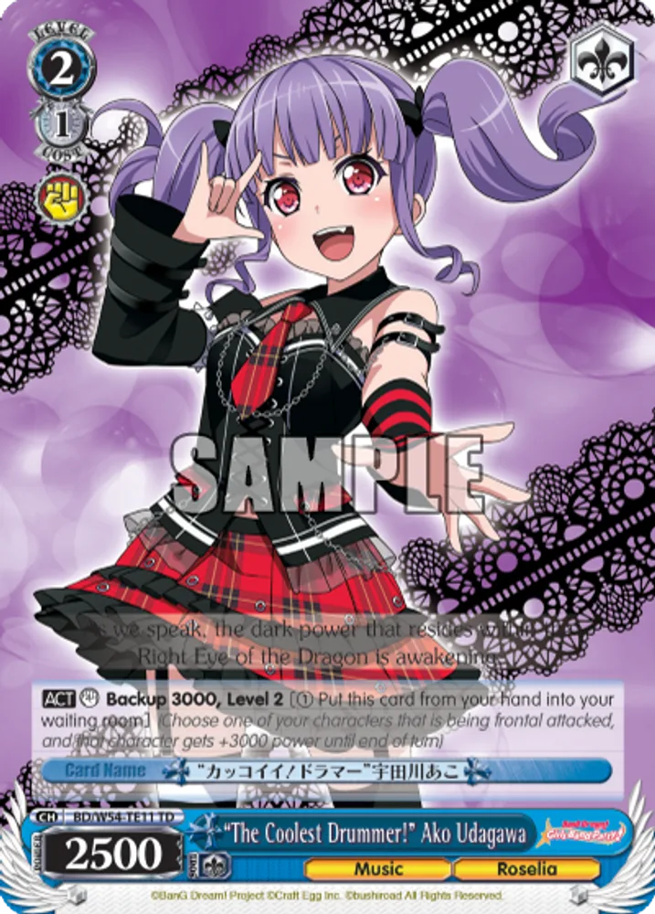 "The Coolest Drummer!" Ako Udagawa