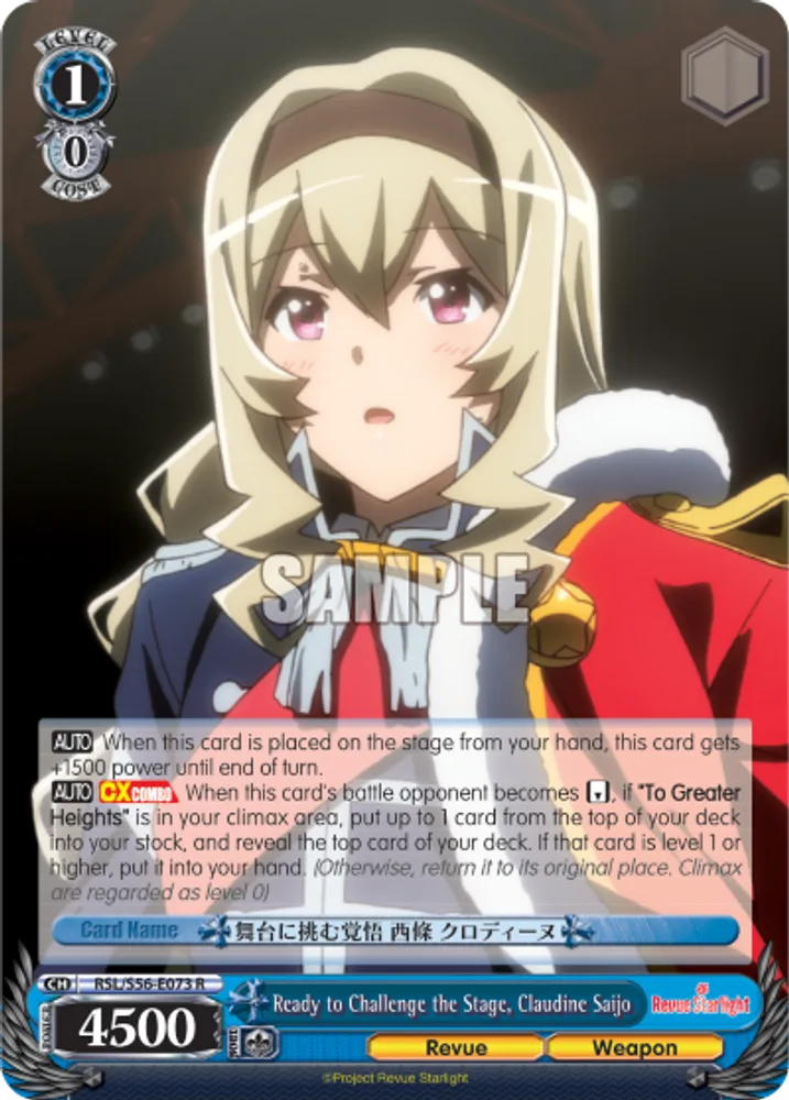 Ready to Challenge the Stage, Claudine Saijo
