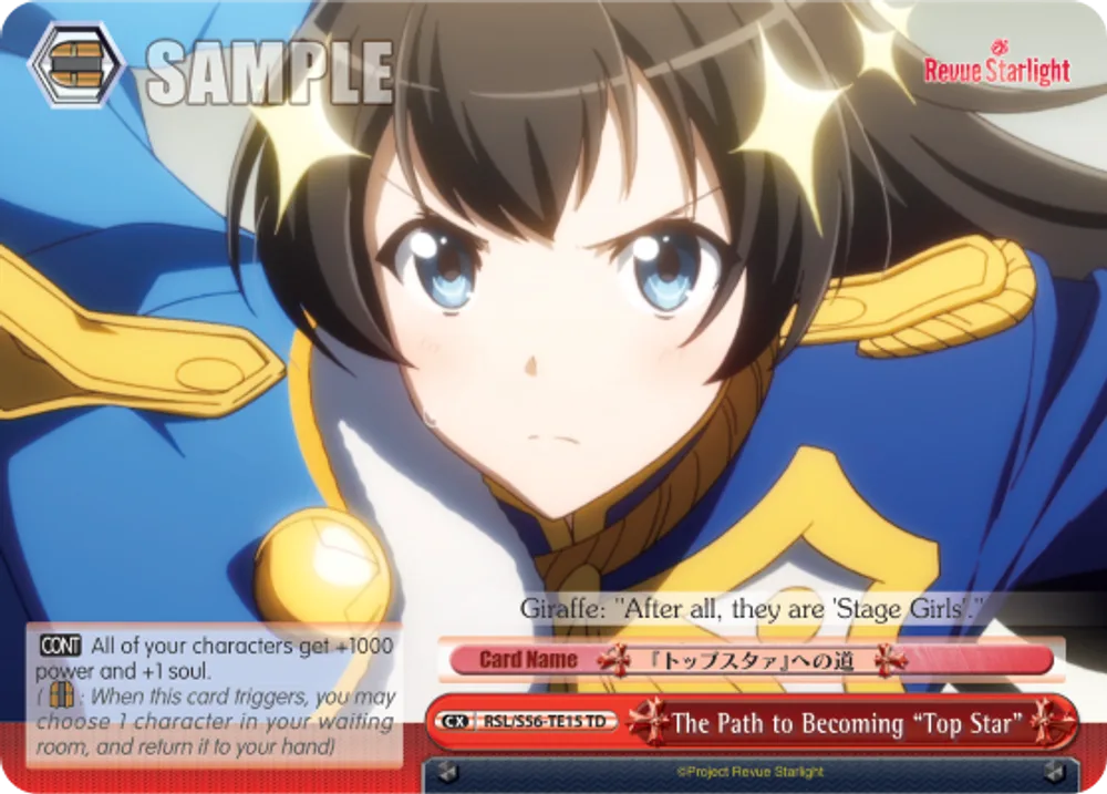 The Path to Becoming "Top Star"