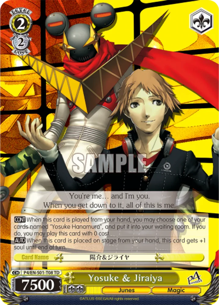 Yosuke & Jiraiya